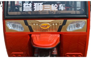 รถจักรยานยนต์สามล้อสำหรับผู้โดยสาร200cc 150cc แบบใหม่ปิดมอเตอร์ล้อมรอบด้วยห้องเครื่องสินค้า3ล้อ36V <200W