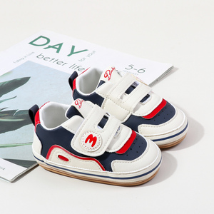 Scarpe Sportive Morbide in PU per Neonati e Bambini, Primavera-Autunno, per Maschi e Femmine 0-15 Mesi - Product Image 5