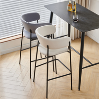 Tabouret de bar haut élégant en cuir PU avec cadre métallique durable, design moderne, assise confortable pour la maison, le bar, le café, la cuisine