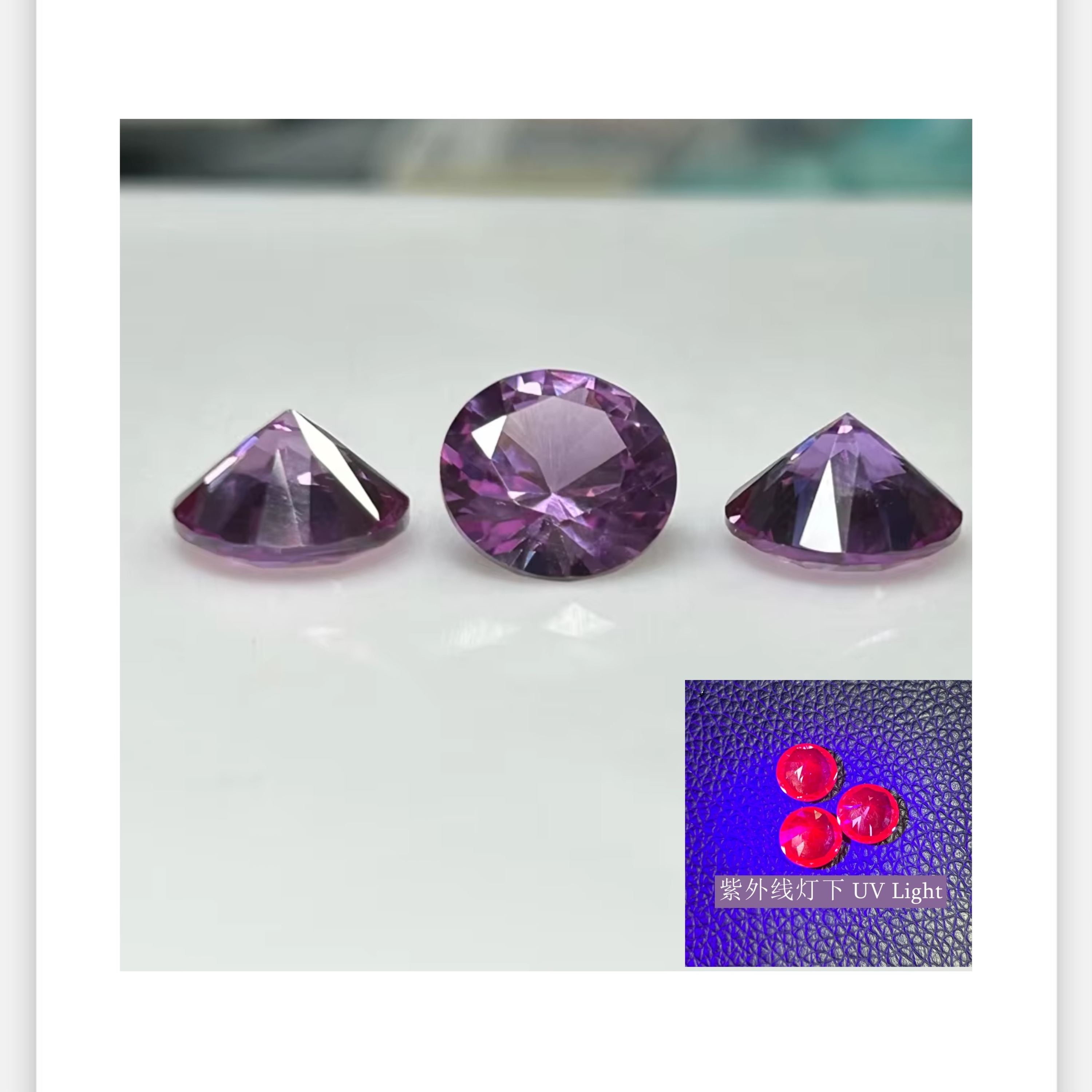 thumbnail image 2 of Lab-Created Alexandrite Round Corundum Gemstones – Sizes 1mm To 16mm | Synthetic Gem For Jewelry Making 2 of 13