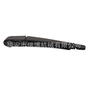 Escobilla Trasera de Repuesto para Chevrolet Sonic, 265 mm, 95016790 - Product Image 3