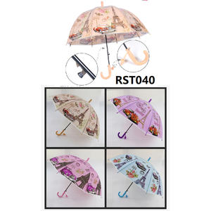 Parapluie - RST040 - Product Image 6