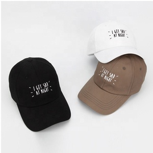 Sombrero de béisbol de 5 paneles, gorra de béisbol de material de algodón, bordado, personalizado, <span class=keywords><strong>barato</strong></span>, para verano, venta al por mayor - Product Image 5