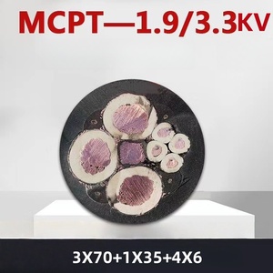 Lõi đồng nguyên chất cáp bọc cao su cho máy tính trên không đường sắt công nghiệp mỏ ngầm hoạt động đàn hồi cho khắc nghiệt - Product Image 6