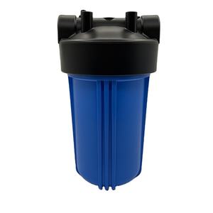 सीसीसी डिक्स पौसेस ग्रोस फिल्टर बाउटेइल - Product Image 1