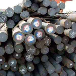 Varilla de Acero de 10 mm, 2 mm, 12 mm, ASTM A36 1045 S45c S20c S50c 10 #   20 #   60 #   Barras Redondas de Acero al Carbono - Product Image 4