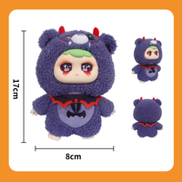 Boîte mystère de peluches Kawaii, boîte surprise de peluches mignonnes et douces, boîte surprise de peluches de dessins animés pour filles et enfants