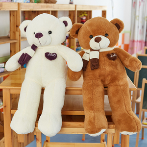 Encantadora juguetes de peluche marrón oso de peluche de juguete con <span class=keywords><strong>amor</strong></span> y bufanda para niños regalo - Product Image 3