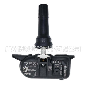 Tire Pressure Sensor 40700-5ZH0A External 433MHz For Nissan Dfac - Product Image 3