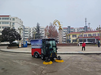 Nouvelle condition Ride-On Street Sweeper Heavy-Duty Four-Cylinder Diesel Engine Powered Efficient Municipal Area Floor Cleaning Tool