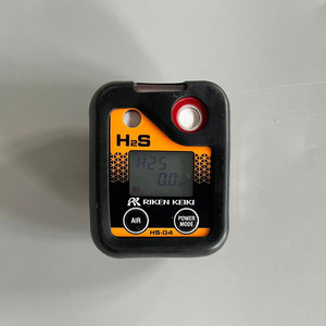 เครื่องตรวจจับก๊าซไฮโดรเจนซัลไฟด์แบบพกพา Riken Keiki รุ่น HS-04 สำหรับการตรวจสอบความปลอดภัยในอุตสาหกรรม - Product Image 1