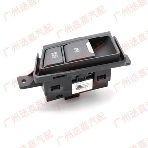 Interruptor de freno Honda 35355-TLA-A01, botón de control de estacionamiento para Crv - Product Image 5