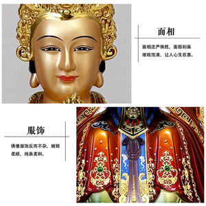Taiwan Taishan vecchia madre tre madri celesti Bixia Yuanjun ornamenti offerte casa statue di bronzo - Product Image 3