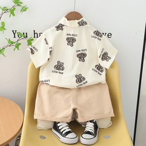 2024 estilo <span class=keywords><strong>de</strong></span> moda <span class=keywords><strong>ropa</strong></span> <span class=keywords><strong>linda</strong></span> niños niño 2 uds trajes cuello redondo en Oso niños <span class=keywords><strong>ropa</strong></span> al por mayor en precio barato - Product Image 5