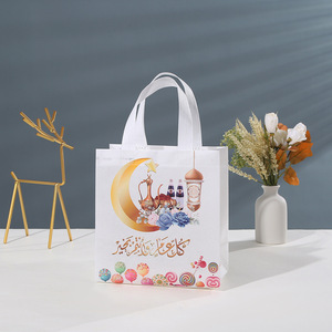 Bolsa Portátil de Tela No Tejida para Eid, Bolsas de Regalo para Ramadán, Bolsa de Compras para <span class=keywords><strong>el</strong></span> Festival Musulmán, Artículos para Eid Mubarak, Recuerdos para Fiestas Islámicas - Product Image 4