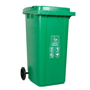 240L Large Plastic Trash Can <b>with</b> Wheels and <b>Lid</b>, Non-Slip Handle, Wholesale, Outdoor Sanitation Trash Can - Product Image 4