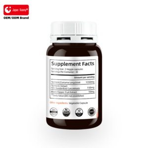 Complément alimentaire personnalisé Shecome Curcuma Curcumine avec extrait de curcuma à base de plantes pour soutenir la santé des articulations, capsules de curcuma curcumine - Product Image 2