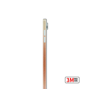 Film de protection des bords pour Ipad Air 11-13 pouces, film de protection coloré pour tablette, film de protection personnalisé - Product Image 1