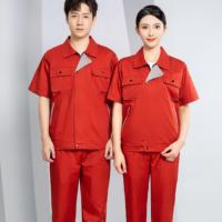 Uniforme pour ouvrier agricole, pantalon et chemise à manches courtes, vêtements de travail légers, uniforme de travail pour mécanicien