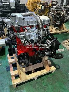 JO5E JO8E J05 J08 J08C-démarre le bloc moteur bloc-cylindres injecteur de carburant pièces d'excavatrice - Product Image 2