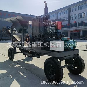 Máquina móvil para fabricar arena Pc600*600 con motor para trituración de residuos de construcción, pequeña trituradora de martillos - Product Image 3
