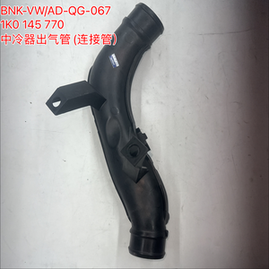 1K0 145 770 AH Sambungan Pipa Outlet Intercooler Untuk CC Magotan B6 B7 XMT XB5 2007 2018 1.8T <span class=keywords><strong>2</strong></span>.0T Selang Udara - Product Image 1
