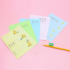 Cute Japanese Korean Style Childrens Workbook Digital Printing Paper 50gsm Elementary Student Exercise <b>Book</b> For <b>School</b> Use - Product Image 1