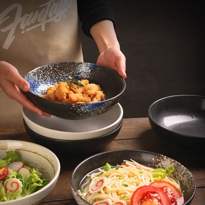 Bols à nouilles ronds en porcelaine fine de style japonais, compatibles micro-ondes, design rétro de luxe léger pour restaurant et usage domestique, pour soupes et plats cuits au four - Product Image 3