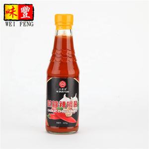 Comida China <span class=keywords><strong>condimentos</strong></span> de ajo, salsa de Chile con BRC/HACCP/HALAL - Product Image 5
