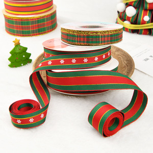 Nine-Colored Ribbon Christmas Ribbons 12M+ Printed Polyester Diy Gift Wrapping Decorative Ribbons Europe And America Style - Product Image 3