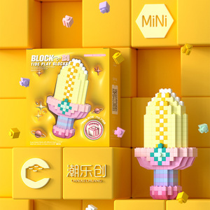 Nueva y creativa arma de dibujos animados, juego de bloques de construcción DIY, Micro juguete educativo para niños, espada de plástico, hacha, martillo, modelo, regalos para niños - Product Image 1