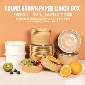 Tazón de Papel Biodegradable Ecológico de Alta Calidad para Llevar, Vaso de Papel Desechable para Helado, Tarrina de Papel para Bebidas, Tazón de Papel para <span class=keywords><strong>Postres</strong></span> - Product Image 1