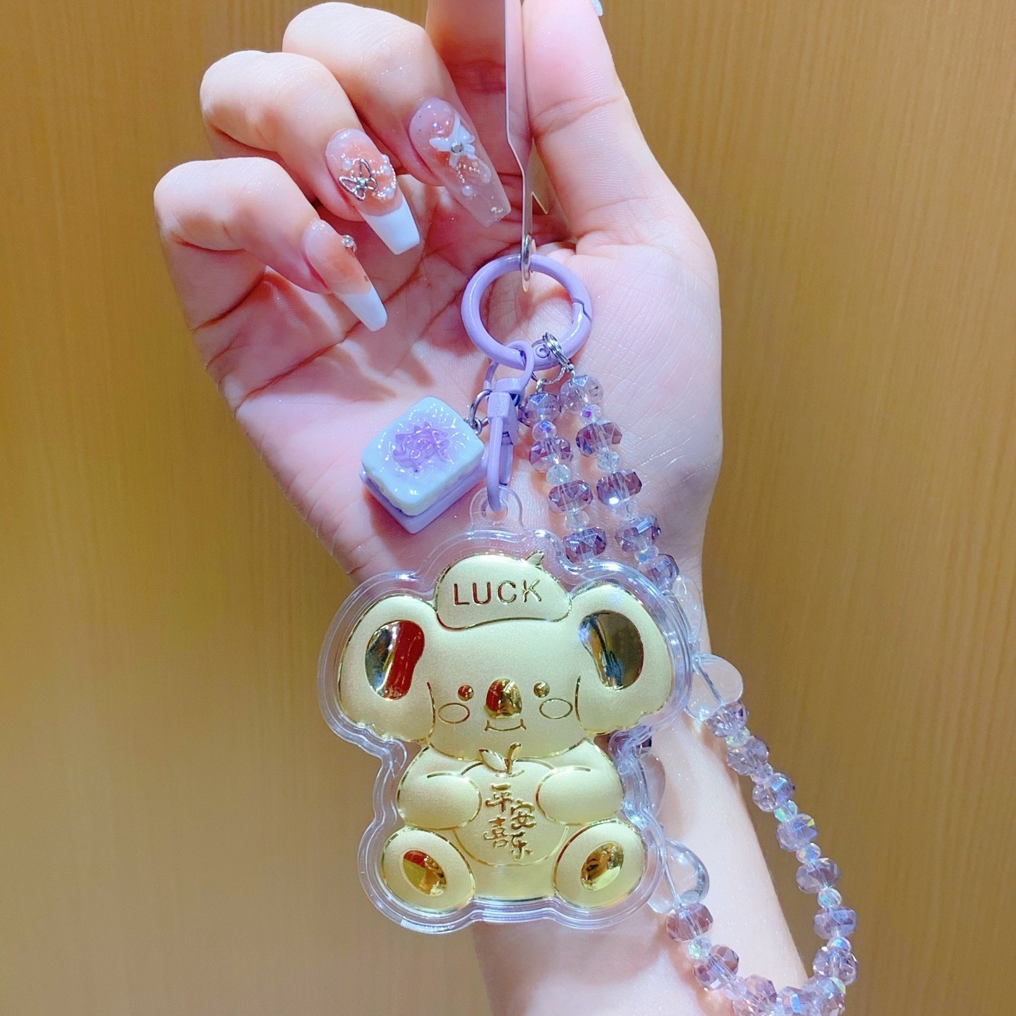 Koala Purple Beaded Necklace