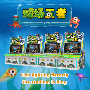 Máy Arcade coin-op Máy Bắn súng cao cấp & máy chơi trò chơi kỹ năng để giải trí vô tận | bền và chất lượng cao - Product Image 3