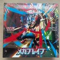 Boîte de boosters Pokémon Mega Lucario type combat japonais M1L Mega Blade Expansion avec cartes holographiques et artistiques rares pour collectionneurs