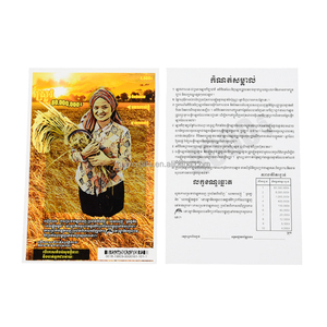 Juego de bloques de construcción de plástico para niños, herramientas de decoración para el hogar - Product Image 5