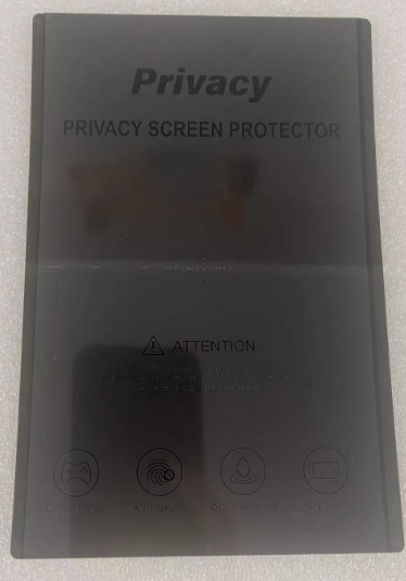 Matte Anti-Spy (One-Cut) *1PCS- 180*120