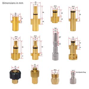 Embouts de buse de lance de baguette de pistolet de pulvérisation de nettoyeur haute pression de Karchers - Product Image 3