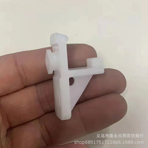 Clip de fixation pour étagère de réfrigérateur Jeremy 44.5, support en plastique pour pièces de congélateur Haier - Product Image 5