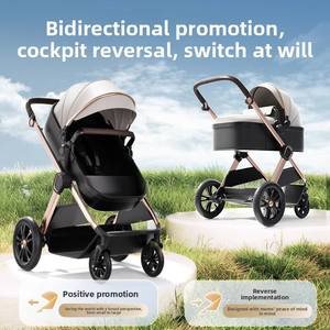 Poussette légère à vue haute pliable en alliage d'aluminium réversible pour nouveau-nés (0-6 mois) - Product Image 5