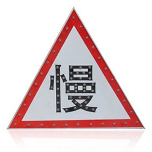 Señal de Tráfico Reflectante de Advertencia de Velocidad Reducida, Señal de Seguridad para Obras Viales, Impresión Serigráfica, Alerta Visual - Product Image 1