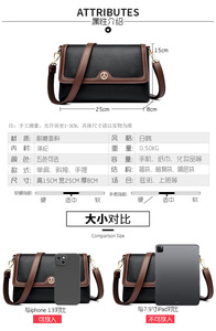 Bolso de Cuero PU Vintage para Mujer, Bolso de Mano Cuadrado de Moda, Bolsos de Hombro de Gran Capacidad para Mujer - Product Image 3