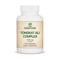 Capsules de racine de Tongkat Ali de Malaisie OEM/ODM |   Énergie et vitalité, capsules d'extrait pur de Tongkat Ali de Malaisie