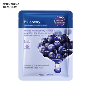 Mascarilla Facial Coreana OEM <span class=keywords><strong>para</strong></span> el Cuidado de <span class=keywords><strong>la</strong></span> Piel, Hidratante, Etiqueta Privada, Suero de Frutas y Plantas <span class=keywords><strong>Naturales</strong></span>, Mascarilla Facial de Colágeno - Product Image 6