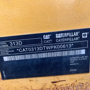 Prix d'usine, excavatrice sur chenilles d'occasion CAT313DL 13 tonnes, Caterpillar 313D d'origine importée avec composants de pompe à engrenages principaux - Product Image 5