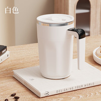 Tasse à café auto-mélangeuse intelligente en acier inoxydable par sublimation, avec agitation magnétique électrique automatique