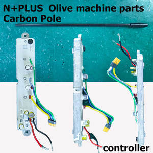 آلة قطف الزيتون عالية الكفاءة سهلة الاستخدام منخفضة الضوضاء بمحرك بدون فرش من N+PLUS - Product Image 6
