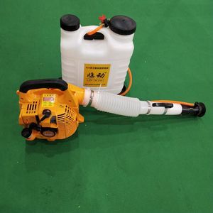 Pulverizador Agrícola de Mochila Lin Dong de 16 Kg con Motor de Gasolina para Uso Agrícola - Product Image 1