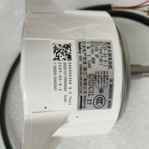 Repuestos de Aire Acondicionado, Motor DC ZKSP-80-8-2 SIC-72FW-F180-2 para Aire Acondicionado Central - Product Image 2