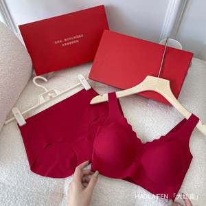 Directo de fábrica Big Red Box <span class=keywords><strong>Lunar</strong></span> Año Nuevo Ropa interior Cómoda Push-up Sin anillo de acero Sección delgada Sin rastro Conjunto de sujetador - Product Image 1